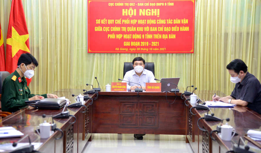 Phó Bí thư Tỉnh ủy Nguyễn Mạnh Dũng chủ trì tại điểm cầu Hà Giang