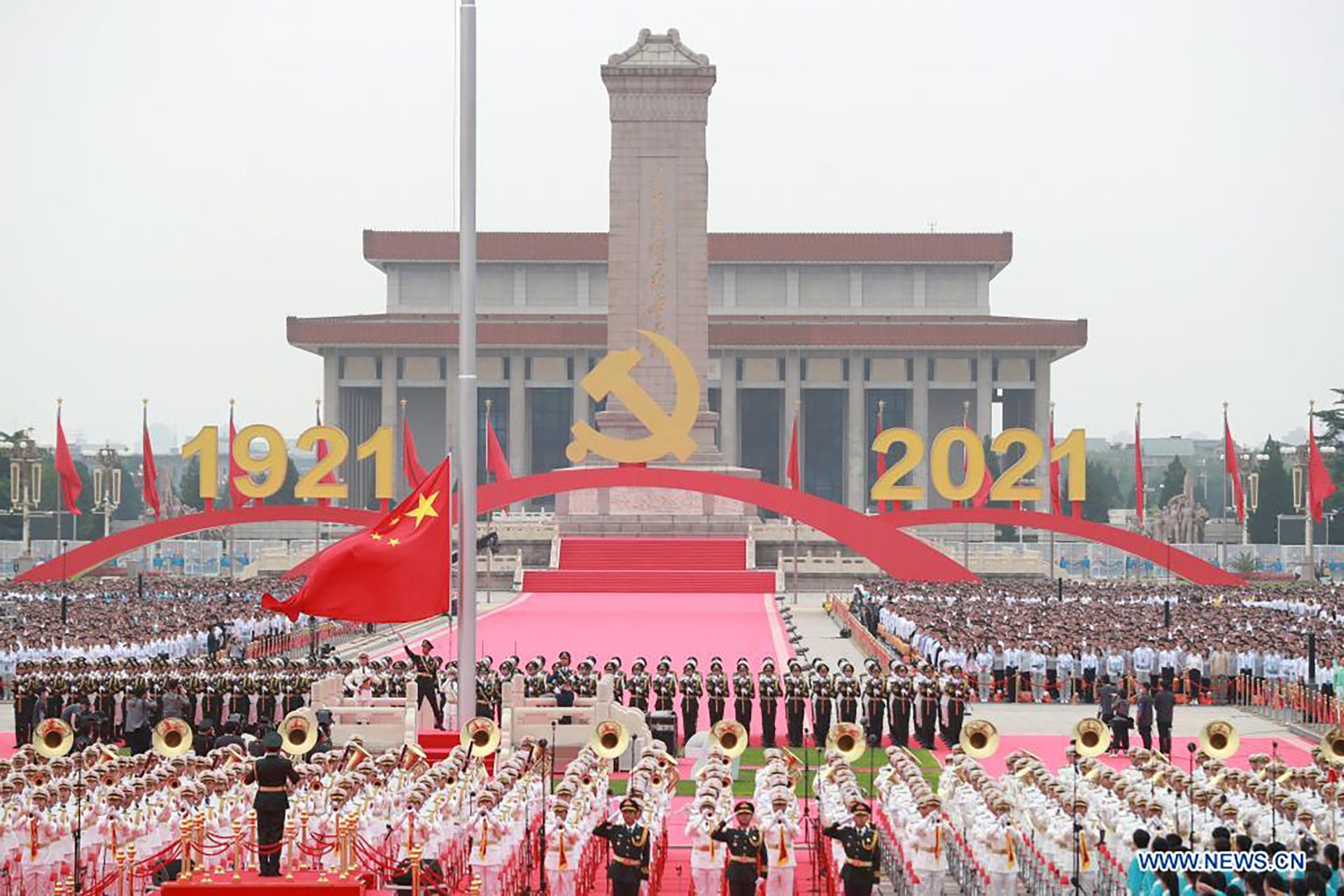 Sáng 1/7, tại Quảng trường Thiên An Môn ở thủ đô Bắc Kinh, lễ kỷ niệm 100 năm thành lập Đảng Cộng sản Trung Quốc đã diễn ra trọng thể. 
