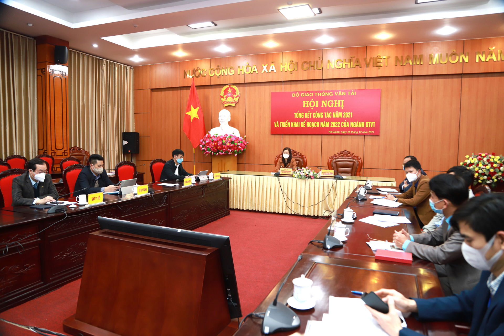 Phó Chủ tịch UBND tỉnh Hà Thị Minh Hạnh chủ trì tại điển cầu tỉnh